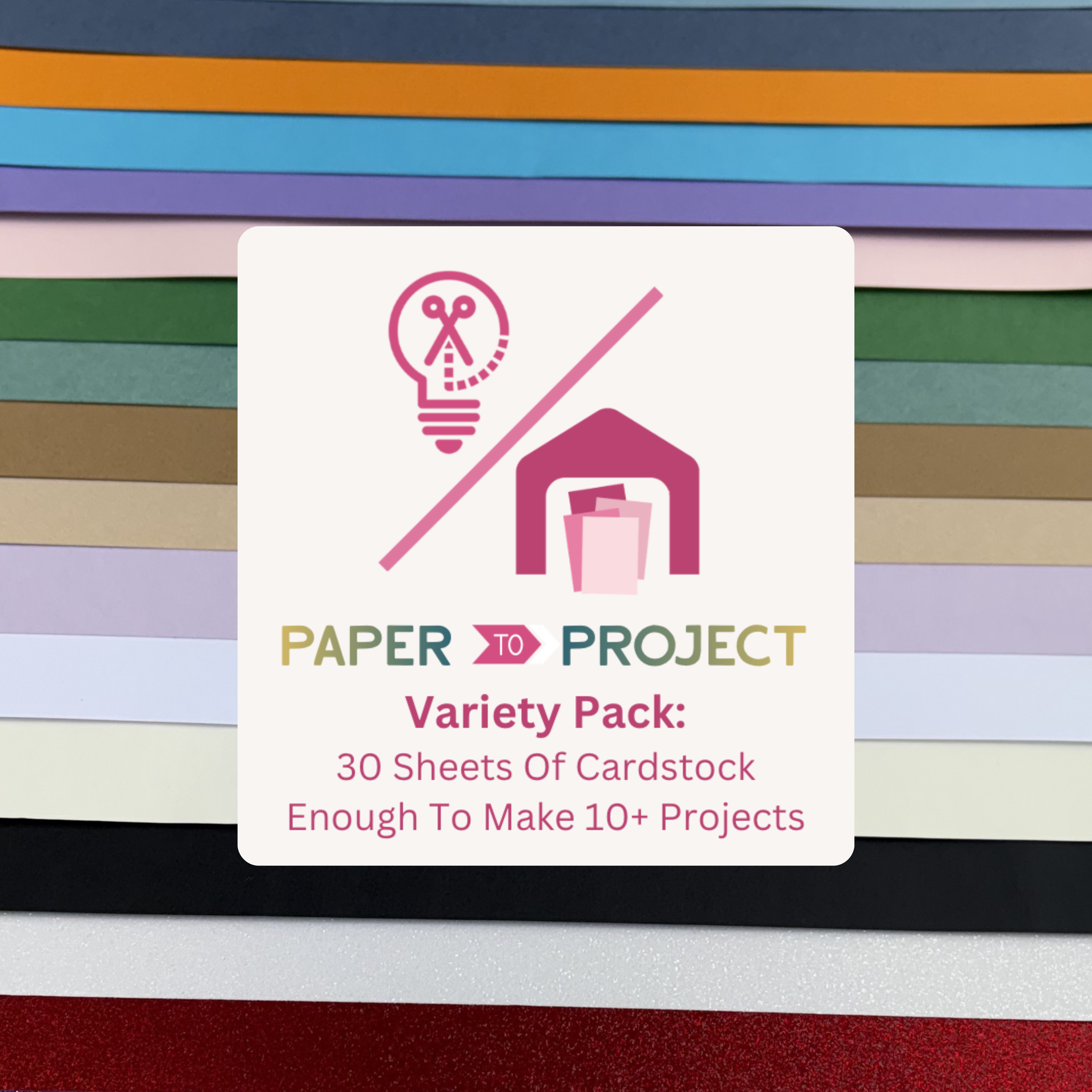 Paper to Project Variety Pack — Cardstock Sampler